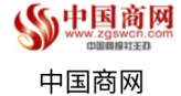中国商网